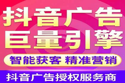 百度推广托管成功案例，提升品牌知名度