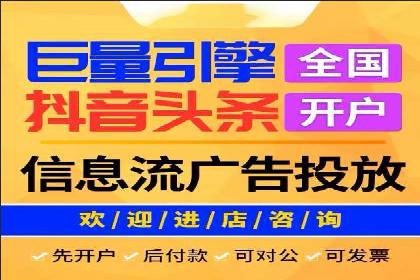 SEM代理如何助力企业品牌建设