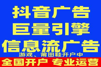 竞价端口开户如何提升转化率